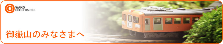 �c�����z�n�}